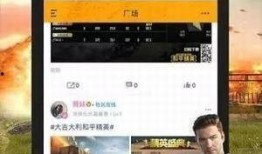 精英最新版本爆料下载安装,新纪元版本爆料：探索未知领域，开启全新冒险之旅