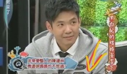 还有谁爆料陈建州呢视频,揭秘背后真相