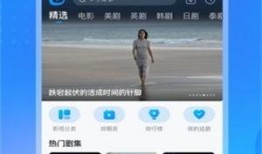 随风娱乐爆料视频下载安装,视频下载安装攻略全解析